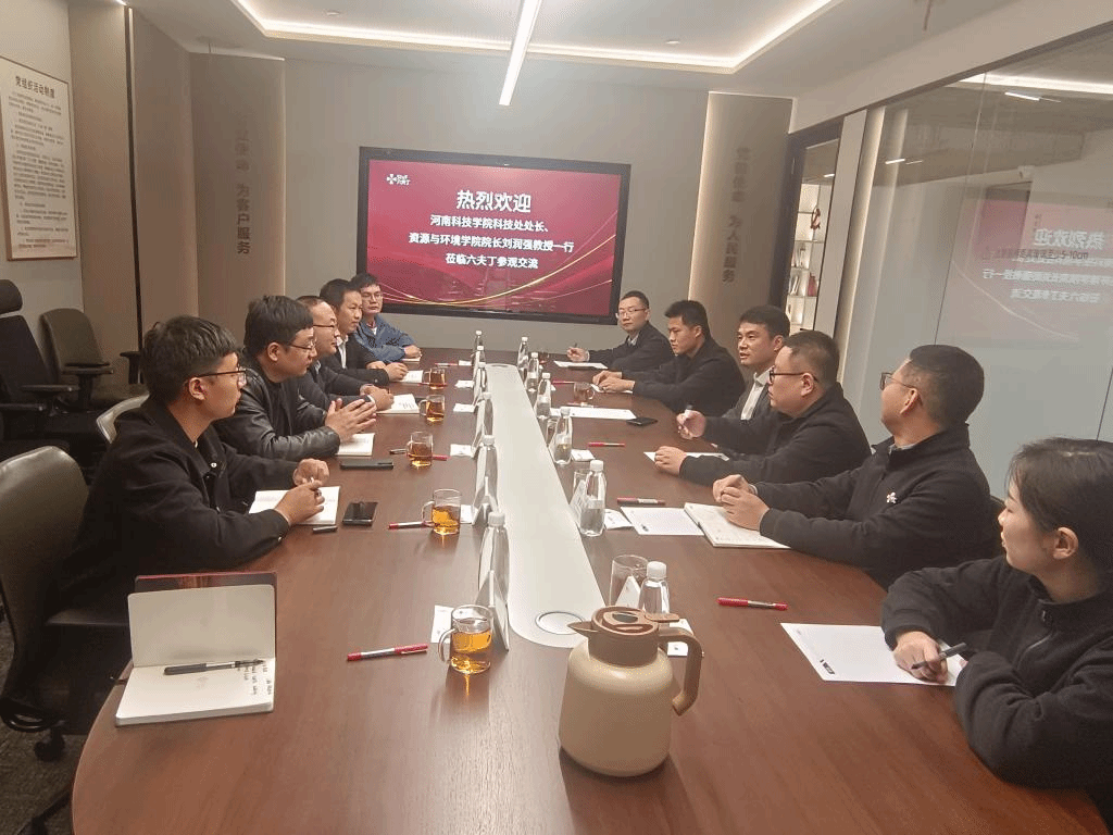 座谈会现场